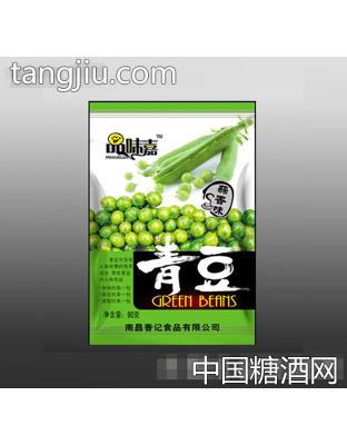 蒜香味青豆