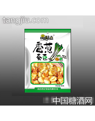 香葱味蚕豆