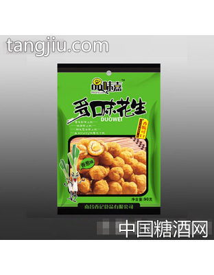 香葱味多味花生