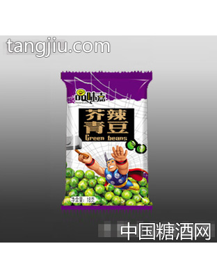 香记芥辣青豆
