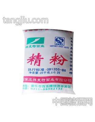 祥麦特面粉