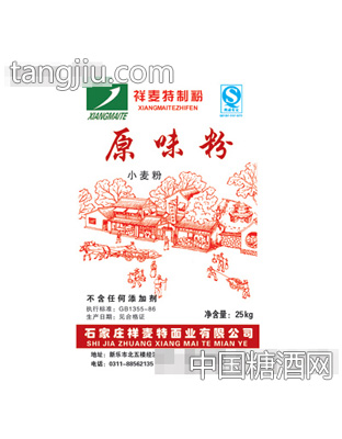 祥麦原味粉