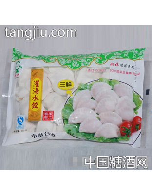 湘妹三鲜水饺