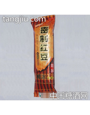 密制红豆棒冰