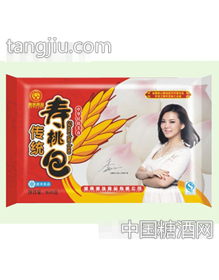 传统寿桃包