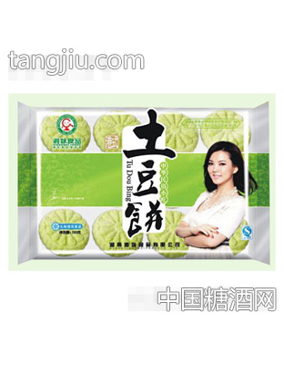 湘妹土豆饼
