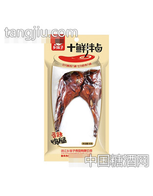 乡妹子45g鸭翅奥尔良风味