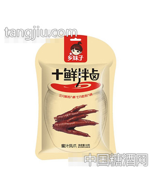 乡妹子50g蜜汁凤爪