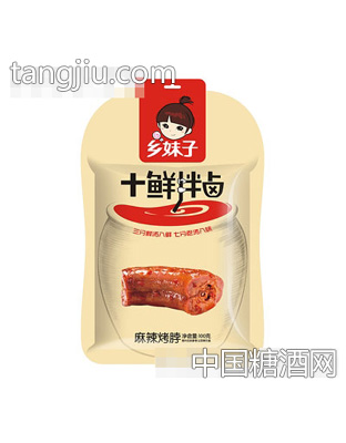 乡妹子100g麻辣烤脖套袋