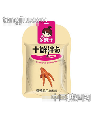 乡妹子100g香辣凤爪套袋