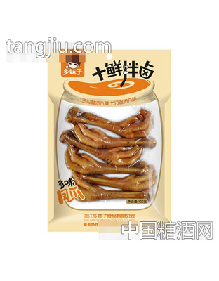 乡妹子120g多味凤爪