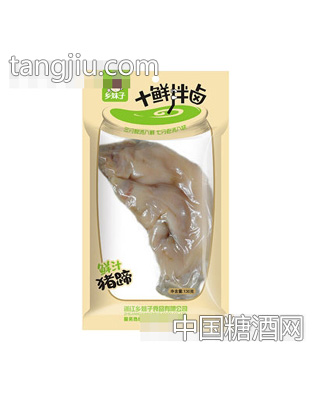 乡妹子130g鲜汁猪蹄