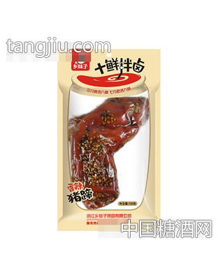 乡妹子130g香辣猪蹄