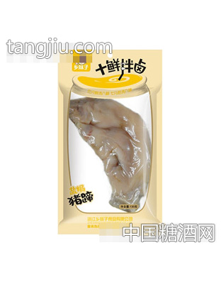 乡妹子130g盐焗猪蹄