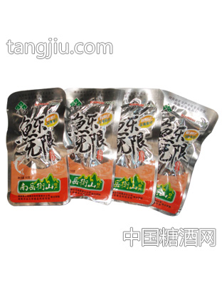16g鱼乐无限