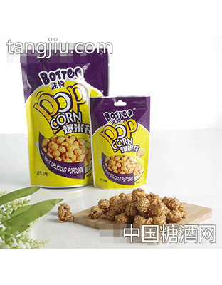波特爆米花巧克力味
