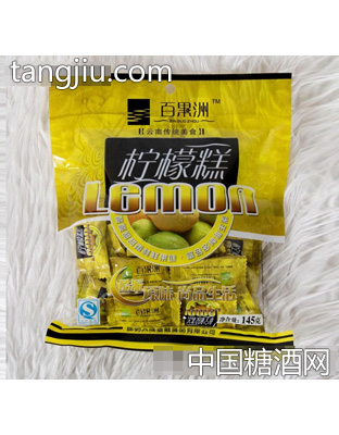 香融柠檬糕145