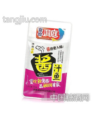 富庶洞庭酱汁鱼