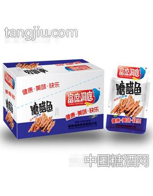 富庶洞庭糖醋鱼