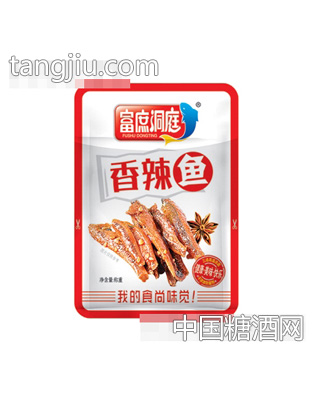 富庶洞庭香辣鱼称重