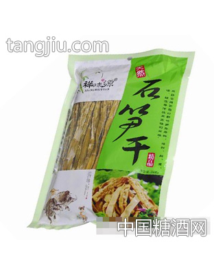 祥味源天然石笋干精品