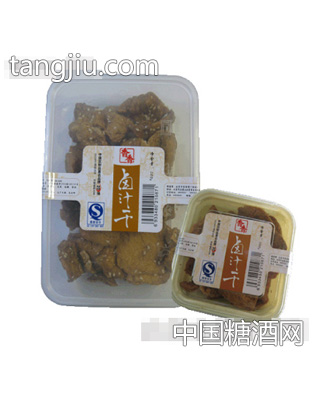 香香卤汁干
