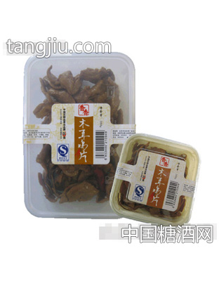 香香木耳鸡片