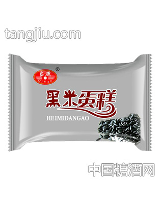 启燕黑米蛋糕