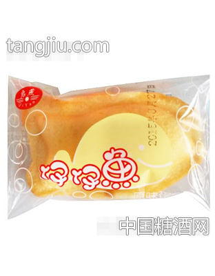 启燕仔仔鱼蛋糕