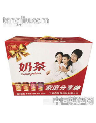 奶茶家庭分享装80gX12