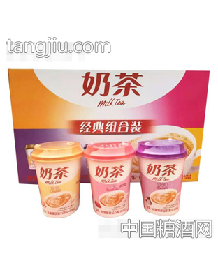 奶茶经典组合装（礼盒）