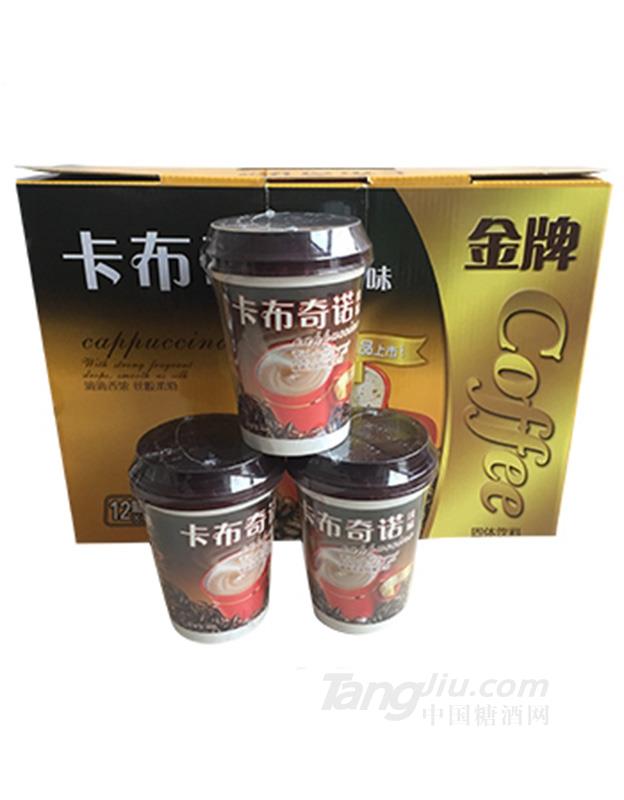 卡布奇诺咖啡杯装