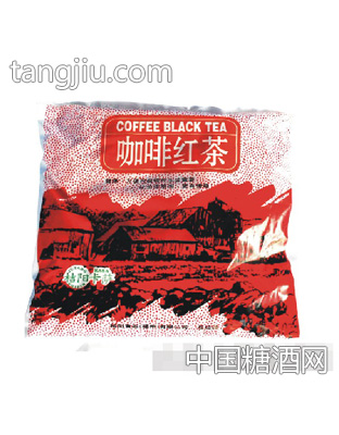 村阳卡萨咖啡红茶