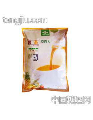 鲜活三合一奶茶粉
