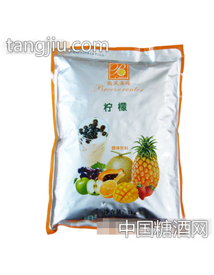 鲜活微风广场