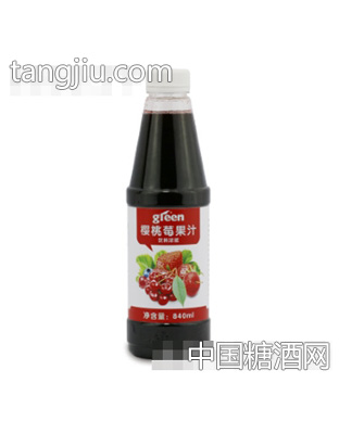 樱桃莓果汁840ml