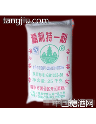 开元特一粉