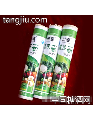 普装胡萝卜面