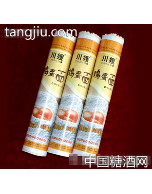 普装鸡蛋面
