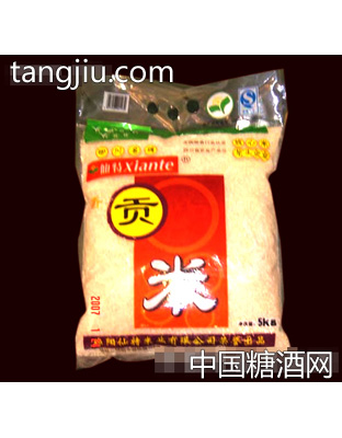 仙特牌贡米