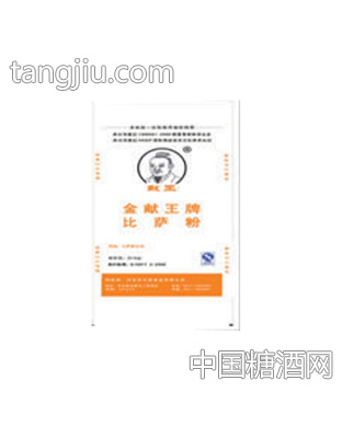 金献比萨粉