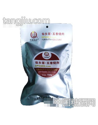 千承仙乡五香烧肉150g