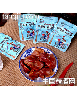 千承仙乡猪珍