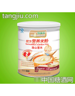 纽加素2段淮山薏米营养米粉