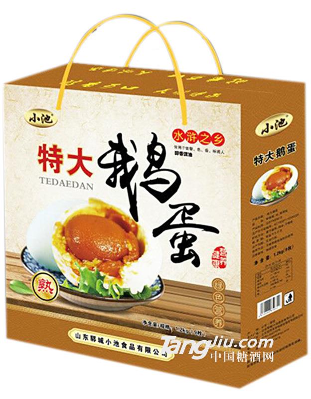 特大鹅蛋