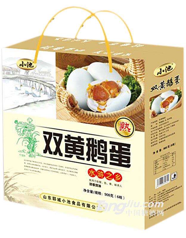 双黄鹅蛋-900g