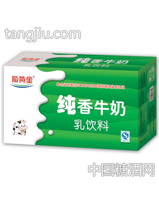 纯香牛奶（绿色箱装）