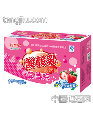 脑黄金