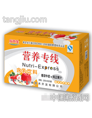 营养专线200ml