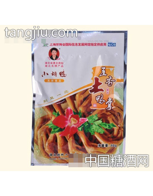 五香土鸭掌